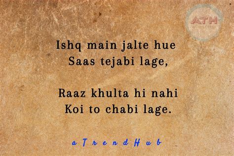 Gulzar Shayari on Love – aTrendHub