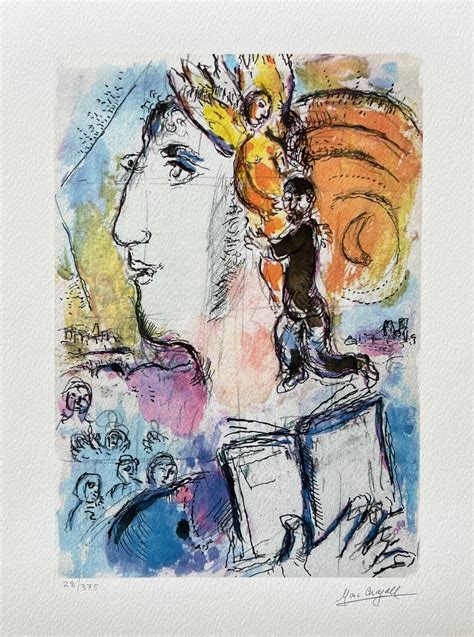 Marc Chagall Shabbat Limited Edition Facsimile Signed Giclee Art 16 X