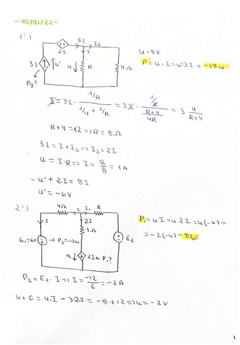 Test Enero Resuelto 2022 Fundamentos De Teoría De Circuitos Y