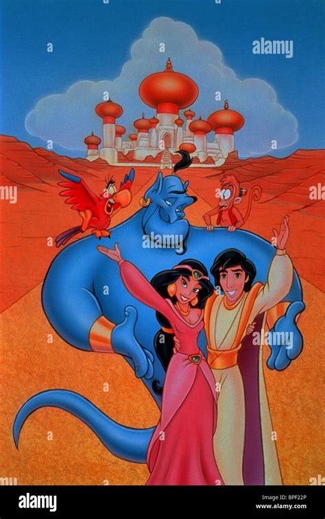 IAGO GENIE ABU JASMIN ALADIN RETURN OF JAFAR (1994 Stock Photo, Royalty ...