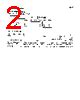 LS04 Datasheet(PDF) - Agere Systems