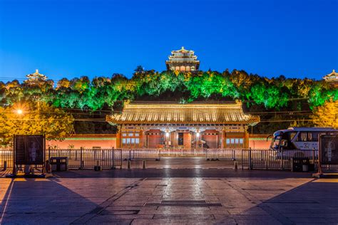 Jingshan Park Beijing - Facts, Highlights, Location & Transfer