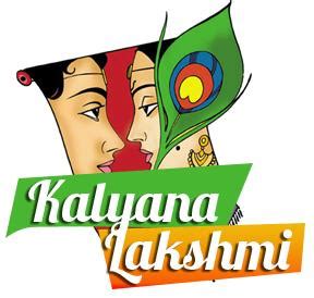 Telangana Kalyana Lakshmi Pathakam Scheme | Govt Schemes India