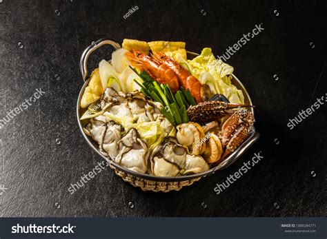 Typical Korean Seafood Hot Pot Jjigae Stock Photo 1889284771 Shutterstock