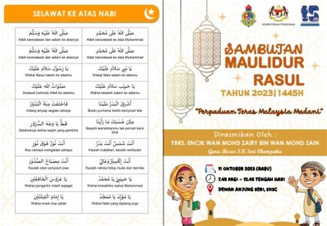 BUKU PROGRAM SAMBUTAN MAULIDUR RASUL TAHUN 2023 1445H Nurdiana