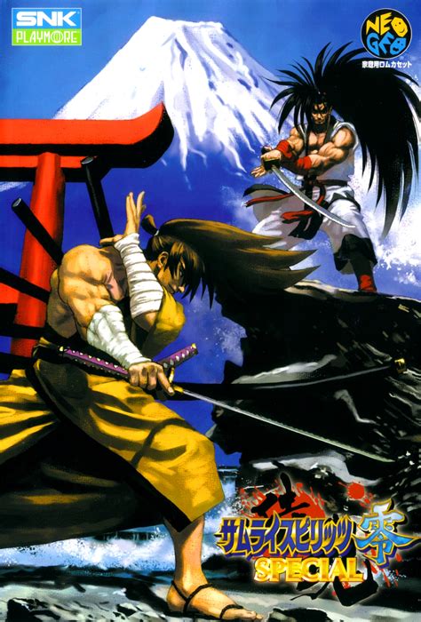 Samurai Shodown V Special Details Launchbox Games Database