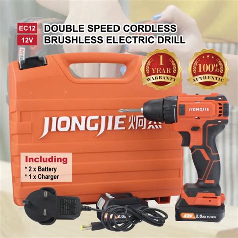 JIONGJIE EC12 Brushless Double Speed Cordless Electric Drill With 2