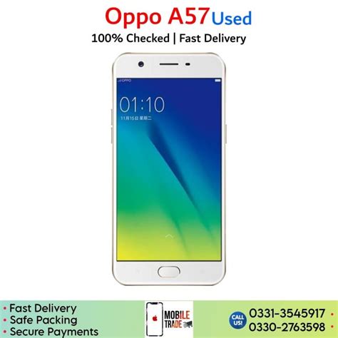 Oppo A57 Price In Pakistan | 4GB Ram | 64GB Storage