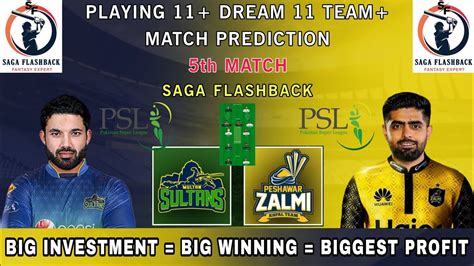 Multan Vs Peshawar Th T Match Mul Vs Pes Dream Team Mul Vs Pes