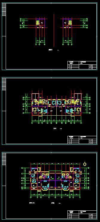 某生活区多层别墅建筑设计cad平面施工图别墅建筑土木在线