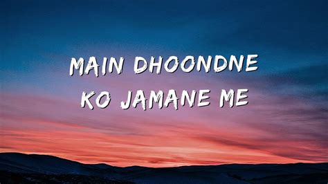 MAIN DHOONDNE KO ZAMAANE MEIN FULL SONG ARIJIT SINGH HEARTLESS