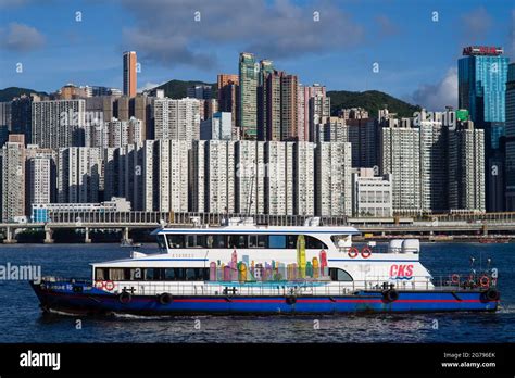 Victoria harbour Hong Kong Stock Photo - Alamy