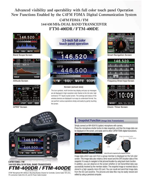 Yaesu Ftm Xde Dual Band C Fm Fm Touch Display Unlocked Tx Ftm