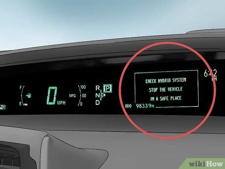 Reset Prius Check Engine Light