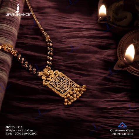 Pin by Krunal Patel on hiral | Gold fashion necklace, Black beaded