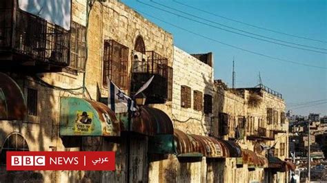 حرب غزة صعود المستوطنين المتطرفين دينيا في الضفة الغربية Bbc News عربي