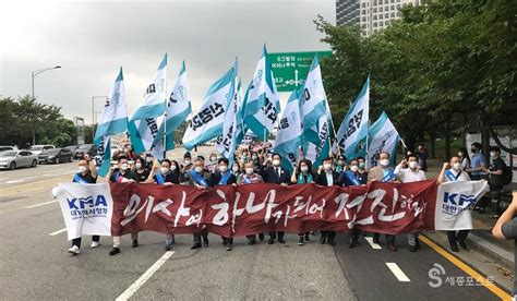 전공의 파업 어떻게 볼 것인가 세종포스트