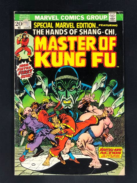 Special Marvel Edition 15 1973 1st App Of Shang Chi The Master Of