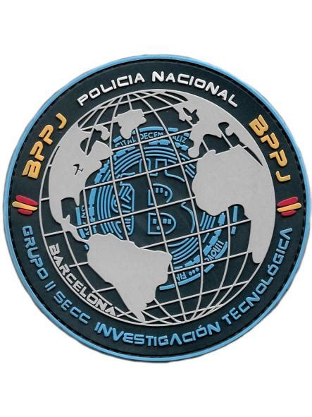 Policía Nacional CNP Grupo de Investigación Tecnológica parche insignia