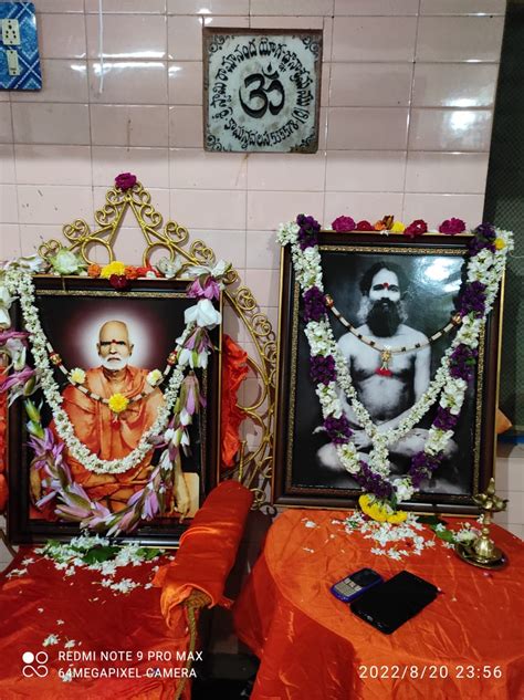 ashram siddha antarmukha yogam