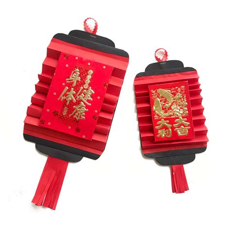 Top 99 Decorations In Chinese That Showcase Traditional Chinese Motifs