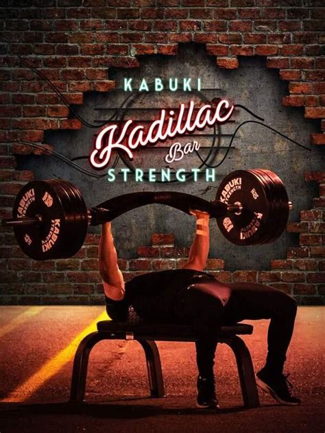 The Ins And Outs Of The Kabuki Strength Kadillac Bar Garage Gym Lab