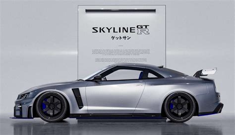 2023 R36 Nissan Skyline GT-R concept by Roman Miah and Avante Design-5 ...