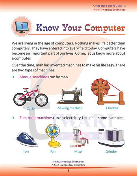 Ncert Solutions For Class 2 Computer Science 1 Know Your Computer