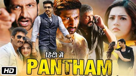 Pantham Full Hd Movie Hindi Dubbed T Gopichand Mehreen Pirzada