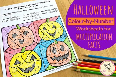 Halloween Colour By Number Worksheets For Multiplication Facts Math