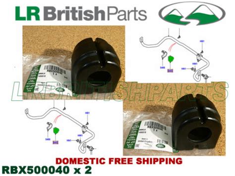 Genuine Land Rover Rear Stabilizer Bar Bushing Set Range Rover