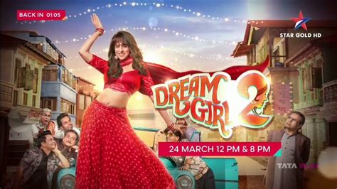 Tv Par Pehli Baar Dream Girl New Promo On Star Gold Promo On Star