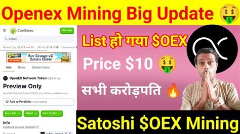 Satoshi Oex Listed On Coingecko🤑 Openex New Update Openex Oex