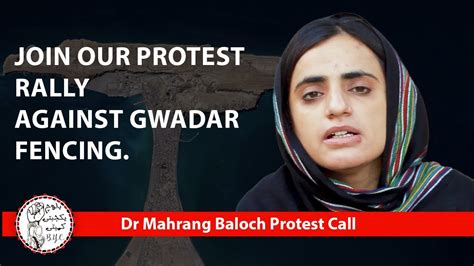 Dr Mahrang Baloch Call To Join The Protest BYC Resistance Movement