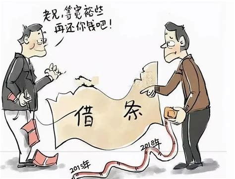 欠钱不还怎么办最有效的方法 2022年了欠钱不还最有效的方法是什么 说明书网