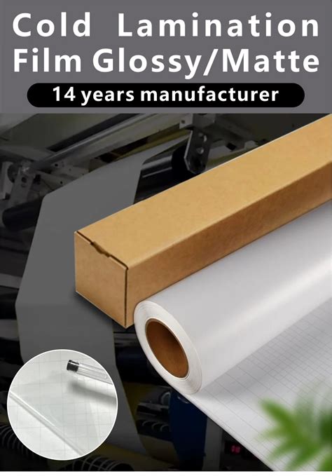 Hot Sale Cold Lamination Roll Glossy Matte Cold Lamination Film For