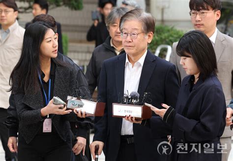 포토 이재명 ‘대장동·성남fc 의혹 첫 재판 출석