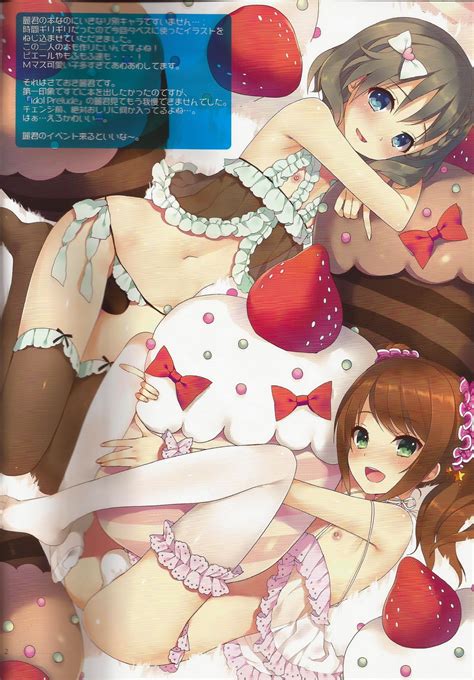 Candy Paddle Side Otokonoko Idol Rei Kagura The Idolmster Sidem