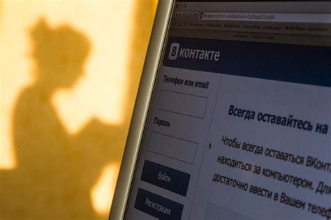 Russias Biggest Social Network Vk Beats Television In Battle For Viewers