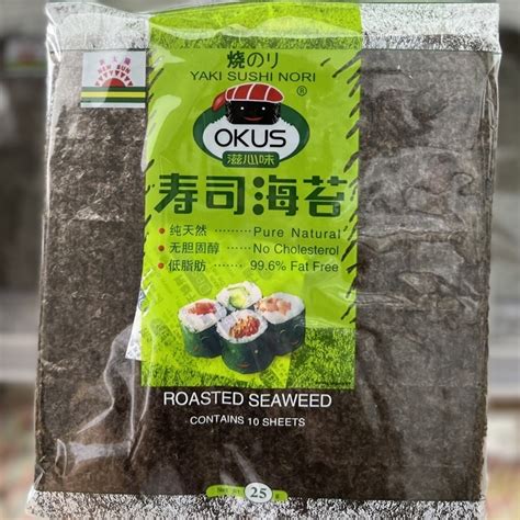 Okus Yaki Sushi Nori Roasted Seaweed Halal Shopee Malaysia