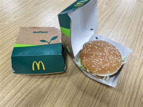 We Tried Mcdonalds New Vegan Mcplant Burger And This Is What We Thought