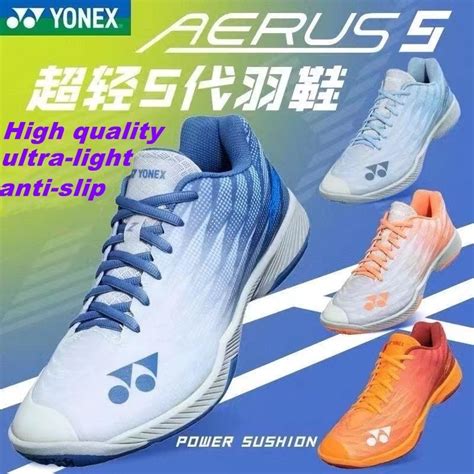 Yonex Power Cushion Aerus 5 Badminton Shoes For Mens Women Professional Sneakers Breathable