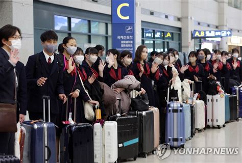 한국 수학여행 온 일본 고등학생들 연합뉴스