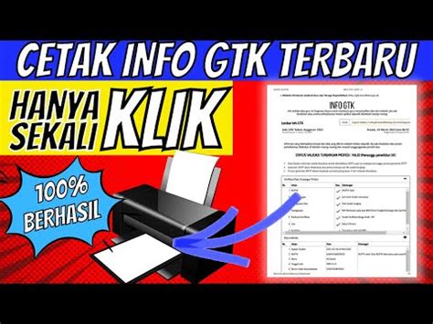 Cara Cetak Info Gtk Yang Benar Youtube