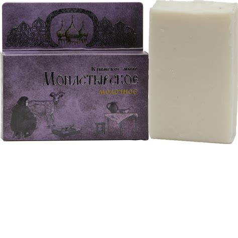 Крымское мыло Сакские Грязи Монастырское Молочное купить по цене 289 ...