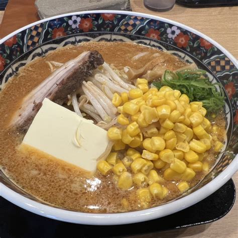 五穀みそらーめん 味噌屋 蔵之介 八王子みなみ野店 八王子みなみ野ラーメン 食べログ