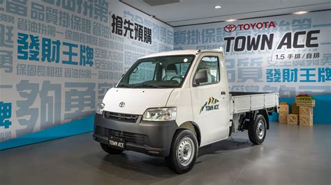 目標年銷萬輛！toyota 全新小商車 Town Ace 50 9 萬預購起跑 Yahoo奇摩汽車機車