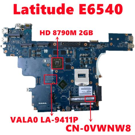 Cn Vwnw Vwnw Vwnw For Dell Latitude E Laptop Motherboard Vala