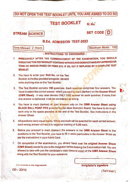 Odisha B Ed Entrance Exam Question Paper Science