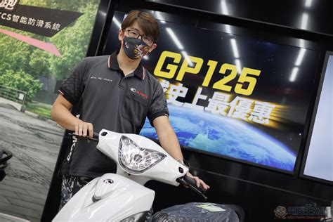 Gp125 國民神車再臨是真震撼還是沒招了？光陽油電合一戰略分析（觀點） 電腦王阿達